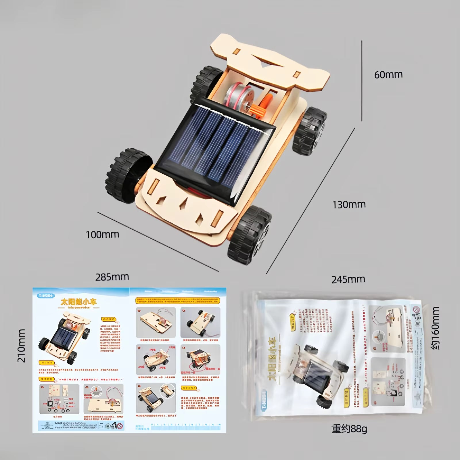 Assemble Solar-Powered Car Models, Children'S Educational Toys, Science and Education Experiment Toys, Solar-Powered Cars,
